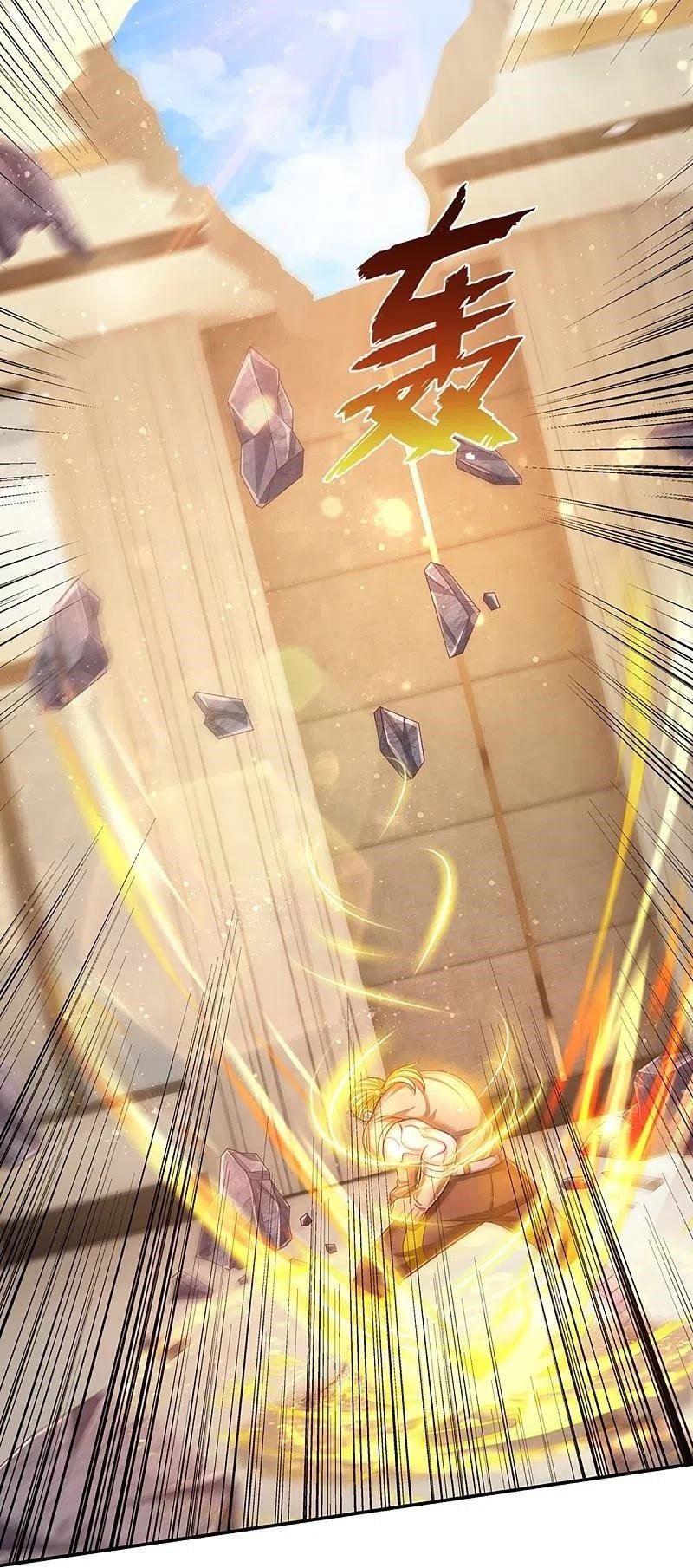 Immortal Daddy Xianzun Chapter 266 Gambar 16